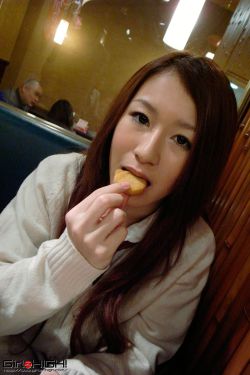 地下地上之大陆小岛 电视剧